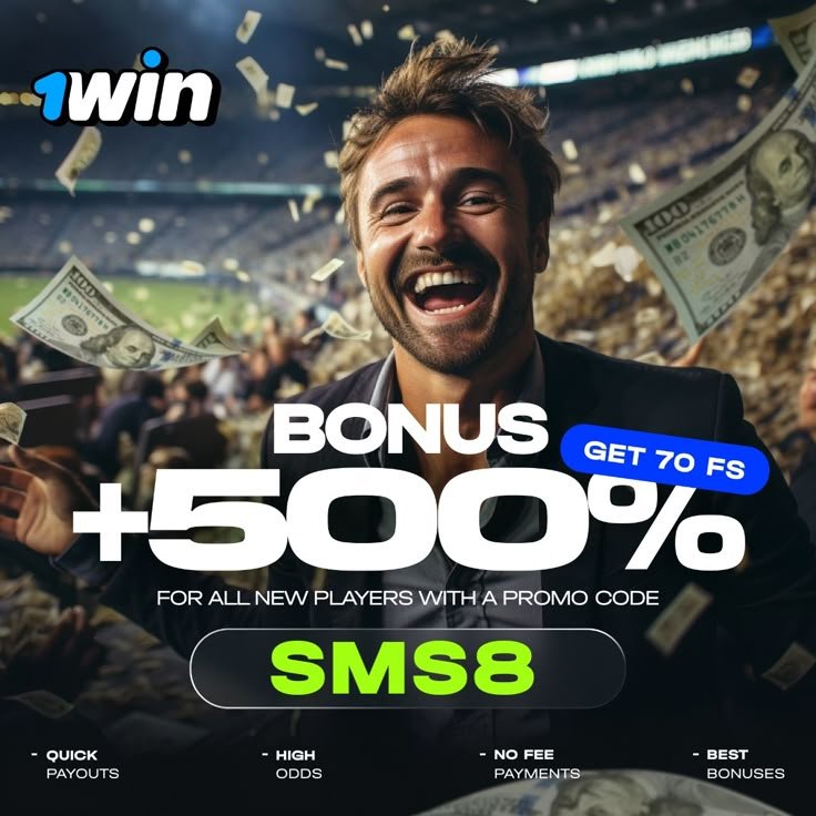Unlock Exclusive Wishwin Casino Bonuses and Experience Thrilling Slot Games in Global